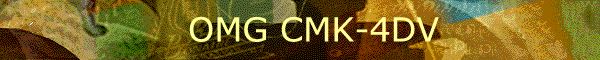 model banner